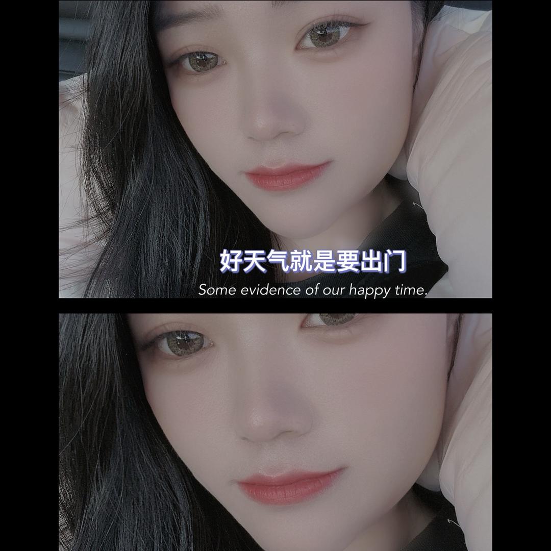郑两个燃