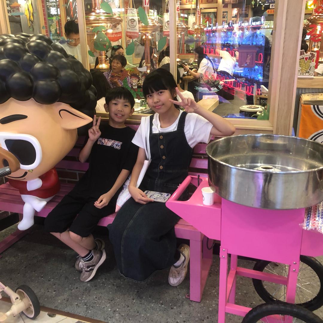 陈主任、暂时休息