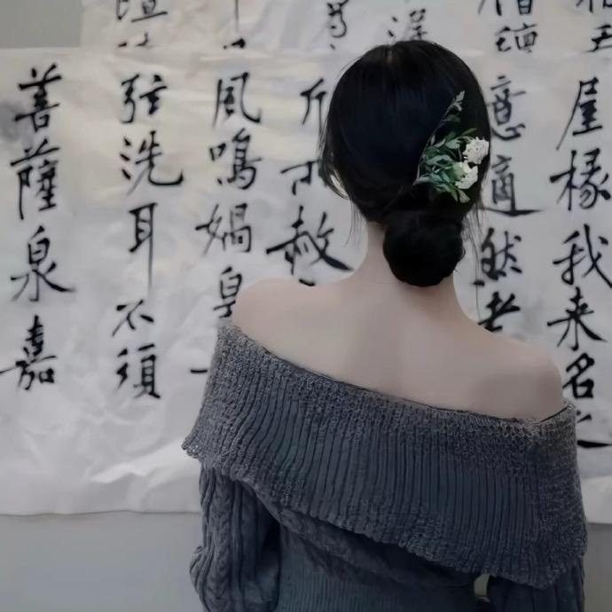 宇默🔥
