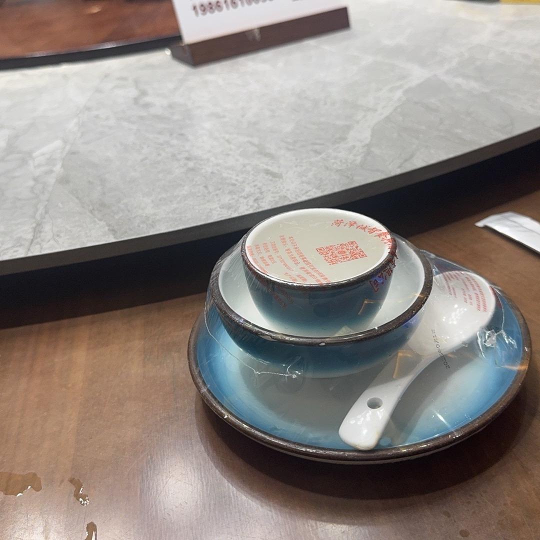 青苹果服务中心