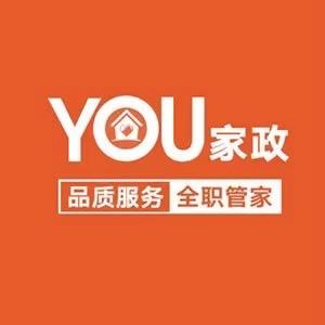 YOU家政保洁家电清洗（直播间）