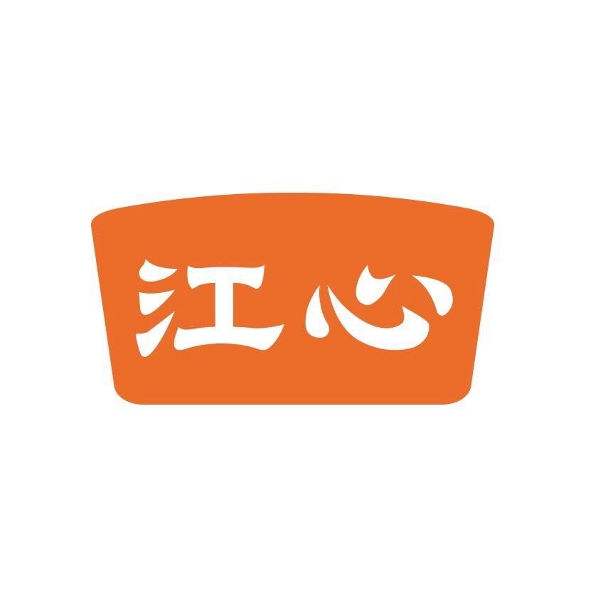 江心优级红曲花雕酒库