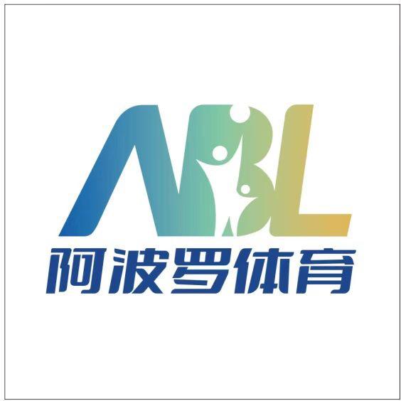 郑州阿波罗文化传播有限责任公司