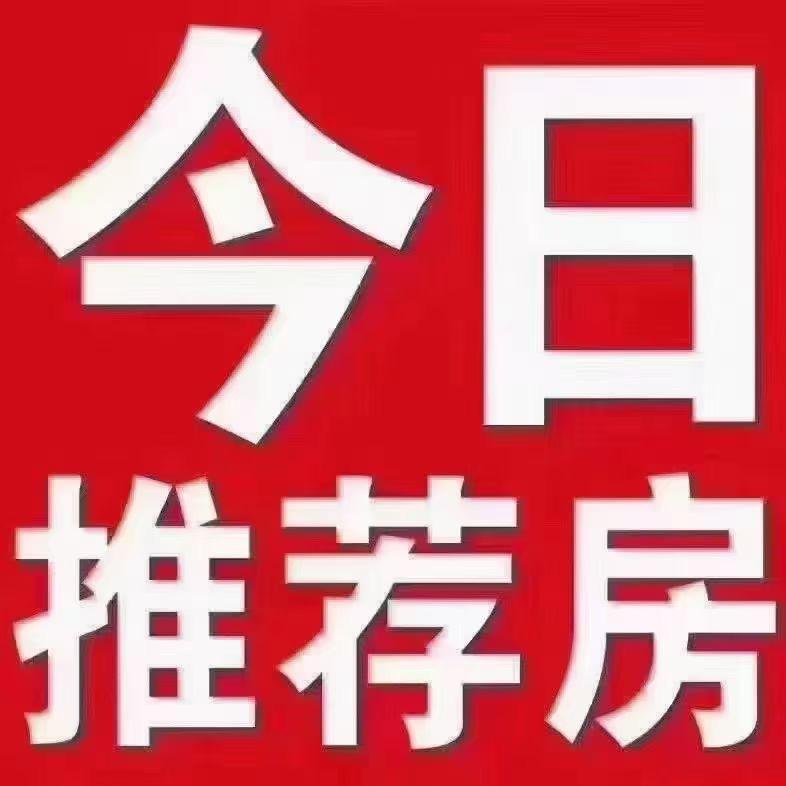 海宁市海洲街道尚居房地产经纪服务所（个体工商户）