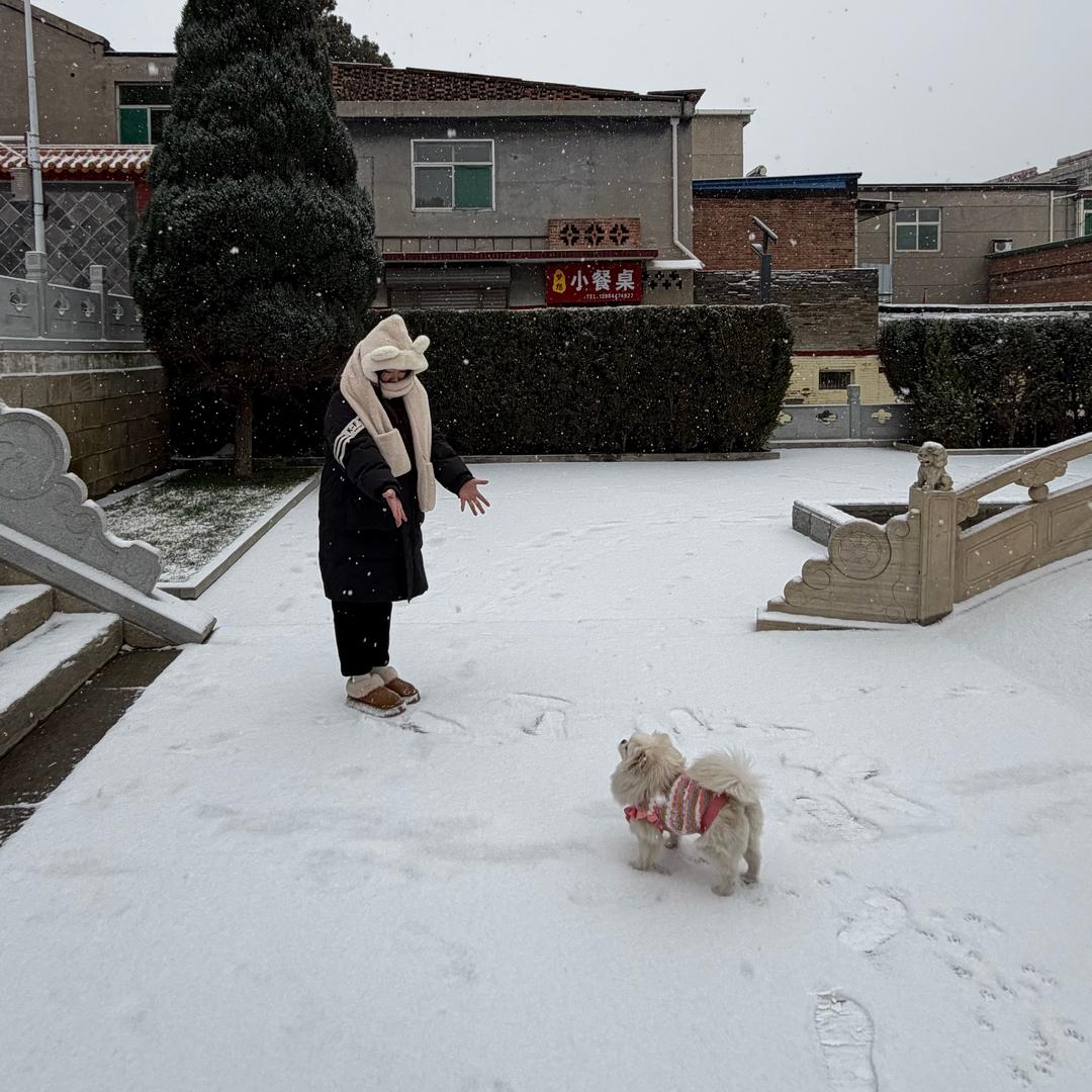 🕊༄℘⃝安然࿐🍒