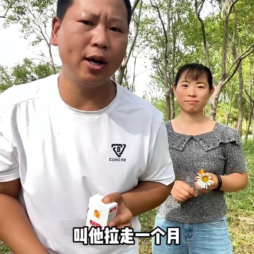 🍉瓜德钢