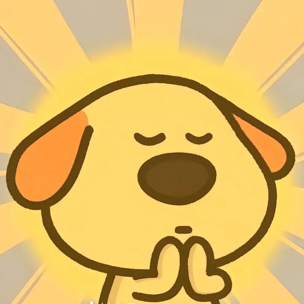 爱吃搞笑圆滚滚头像