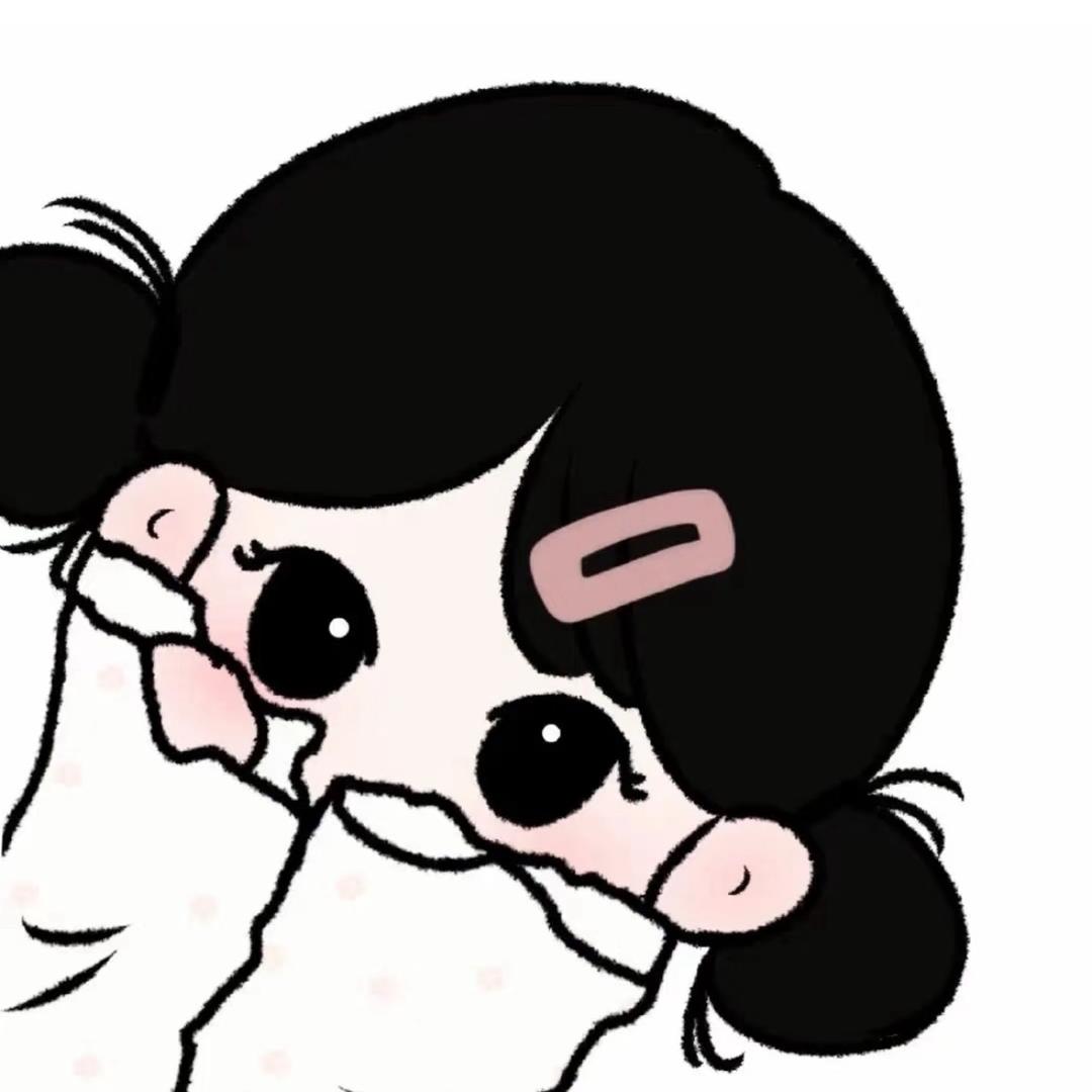 Kitty