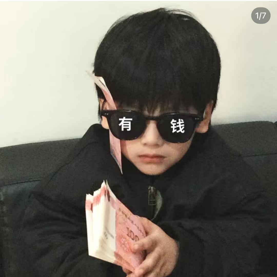 邝锅