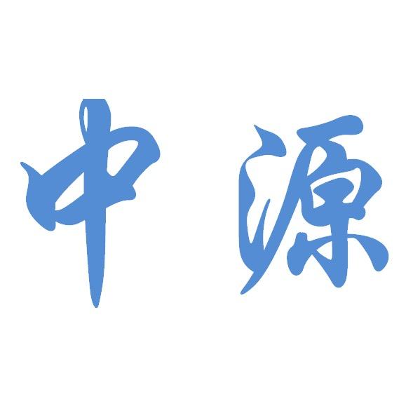 北京汽车租赁/维修服务（小平）