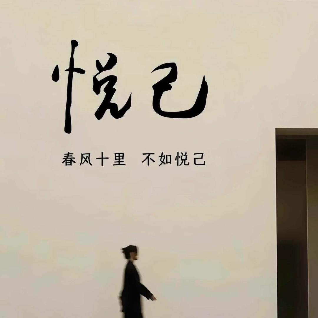 朱朱家