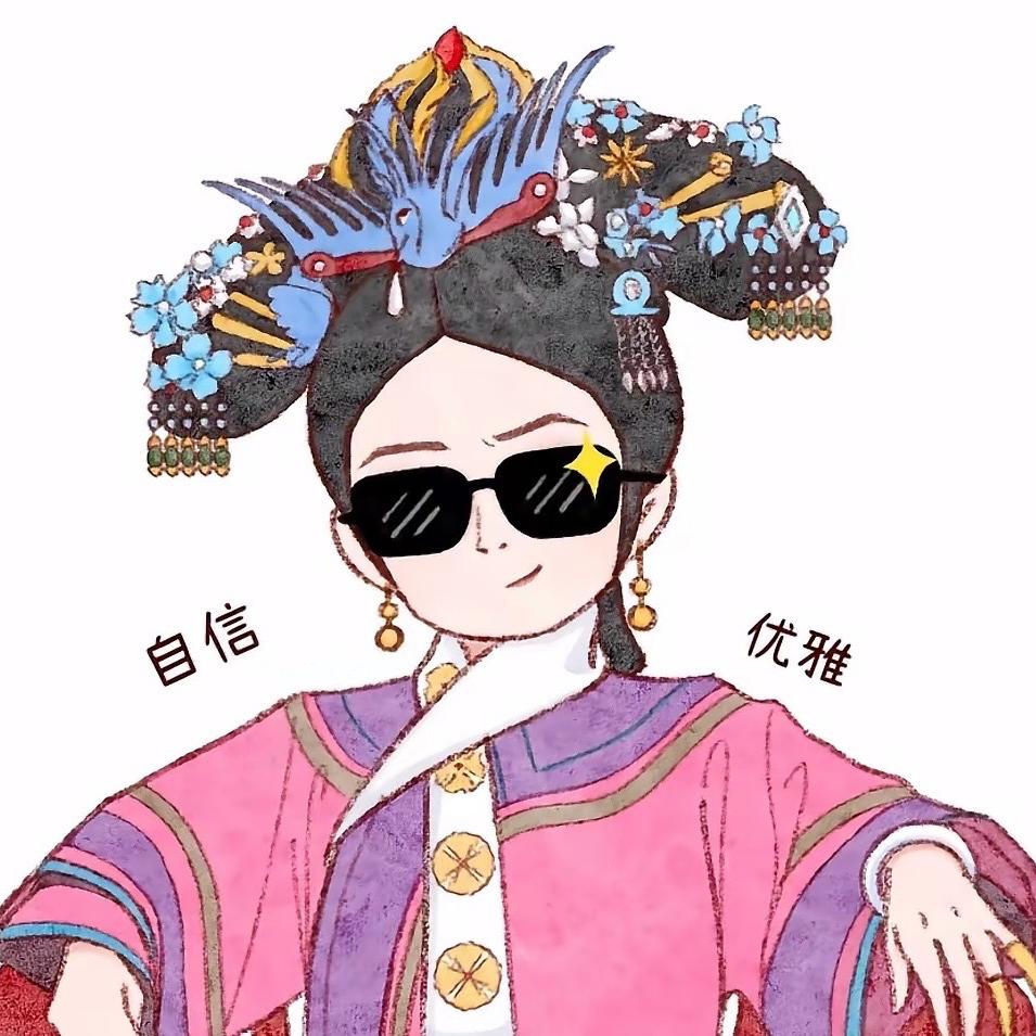 如愿昕