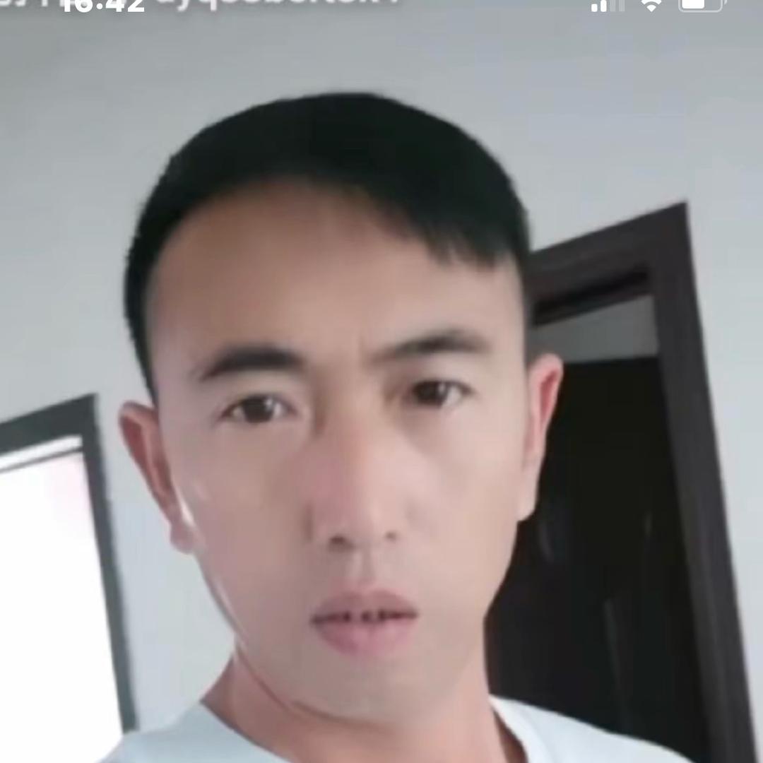 红苹果  雷哥