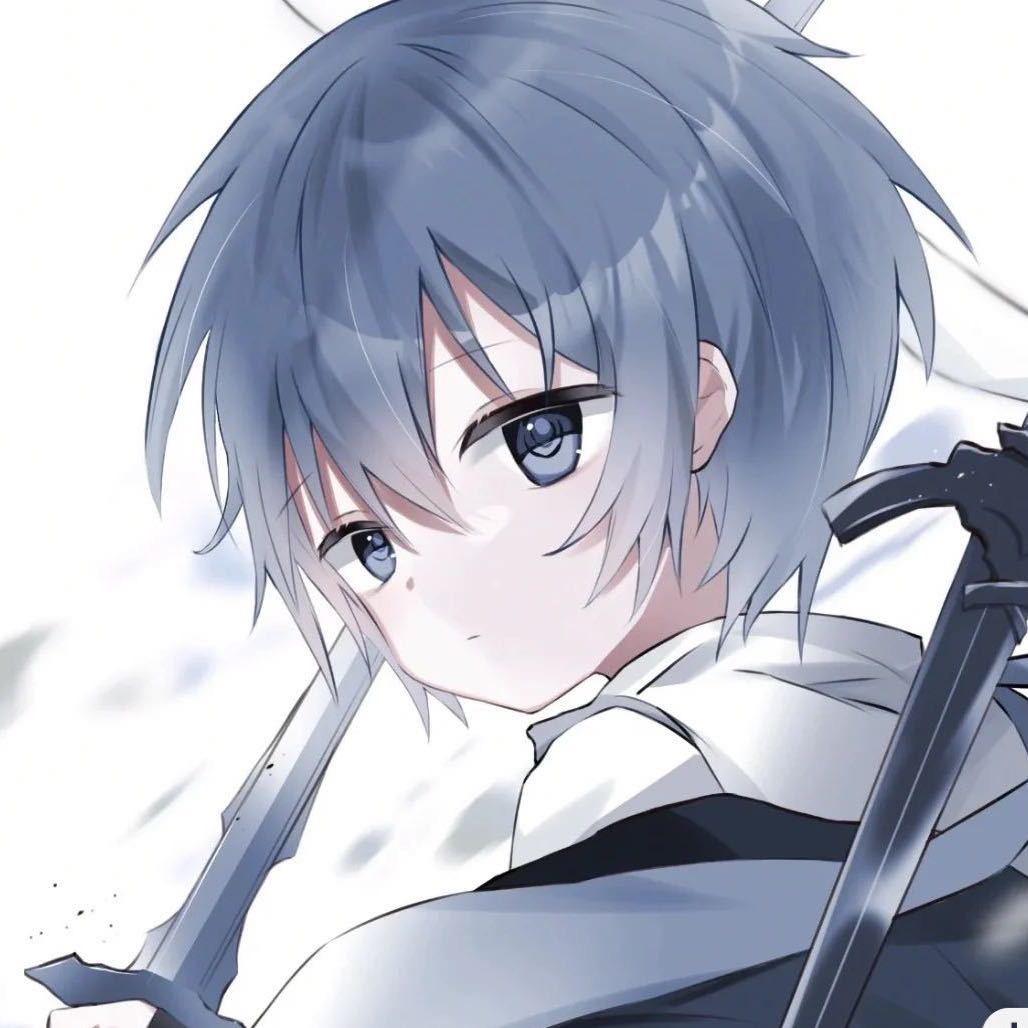 冷冷