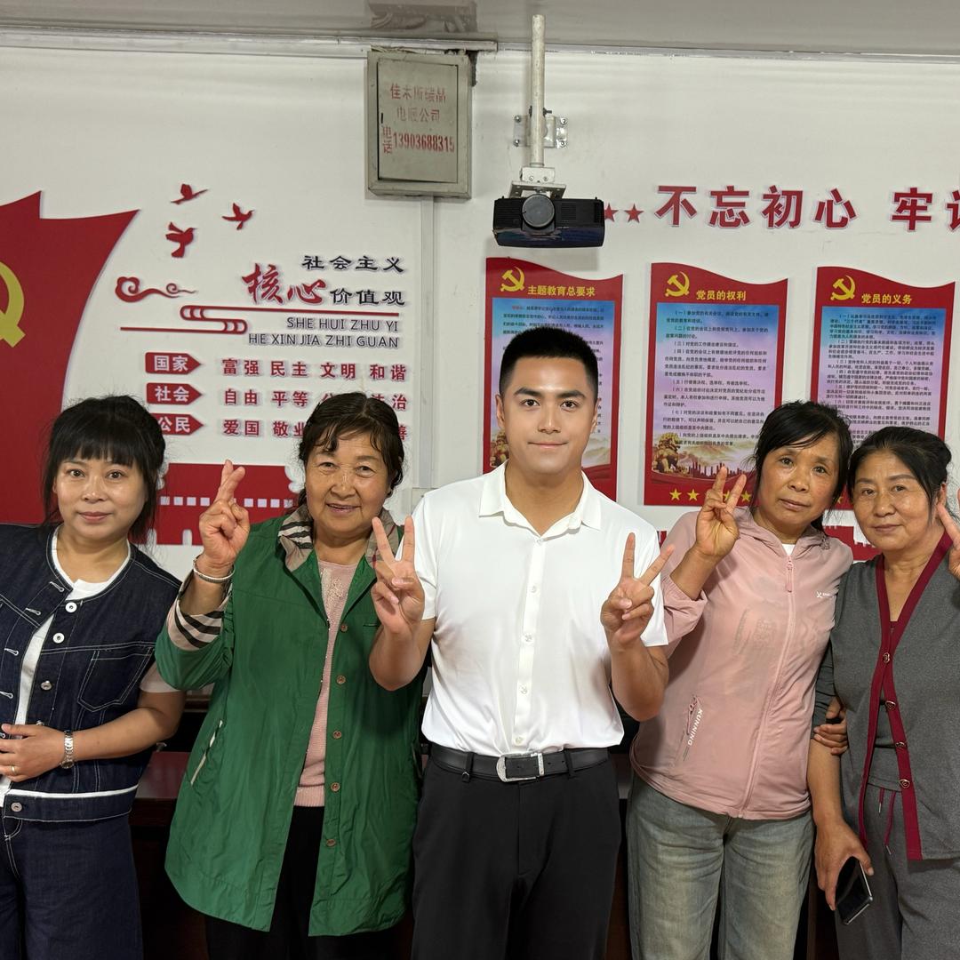 红历女团（徐小豪）