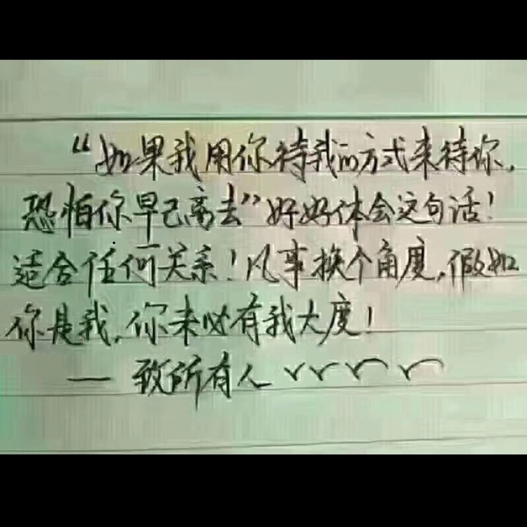 🔥唐家三哥💪💪