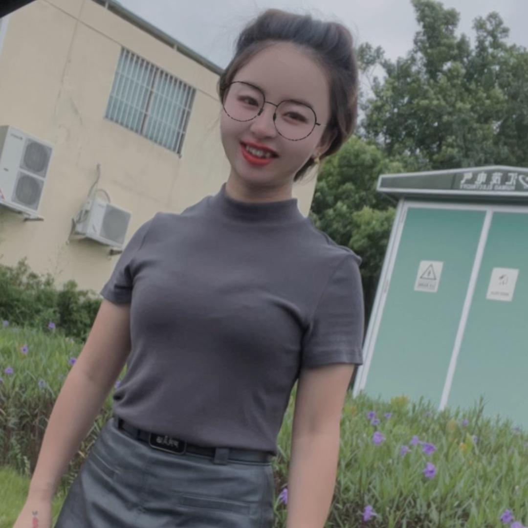 贵州虎牙妹