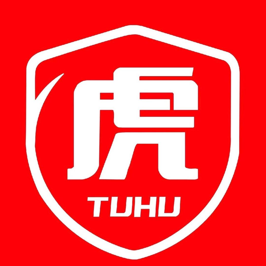 途虎养车工场店（贺州八达西路店）