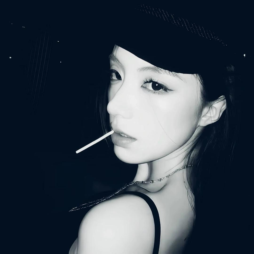 Yan