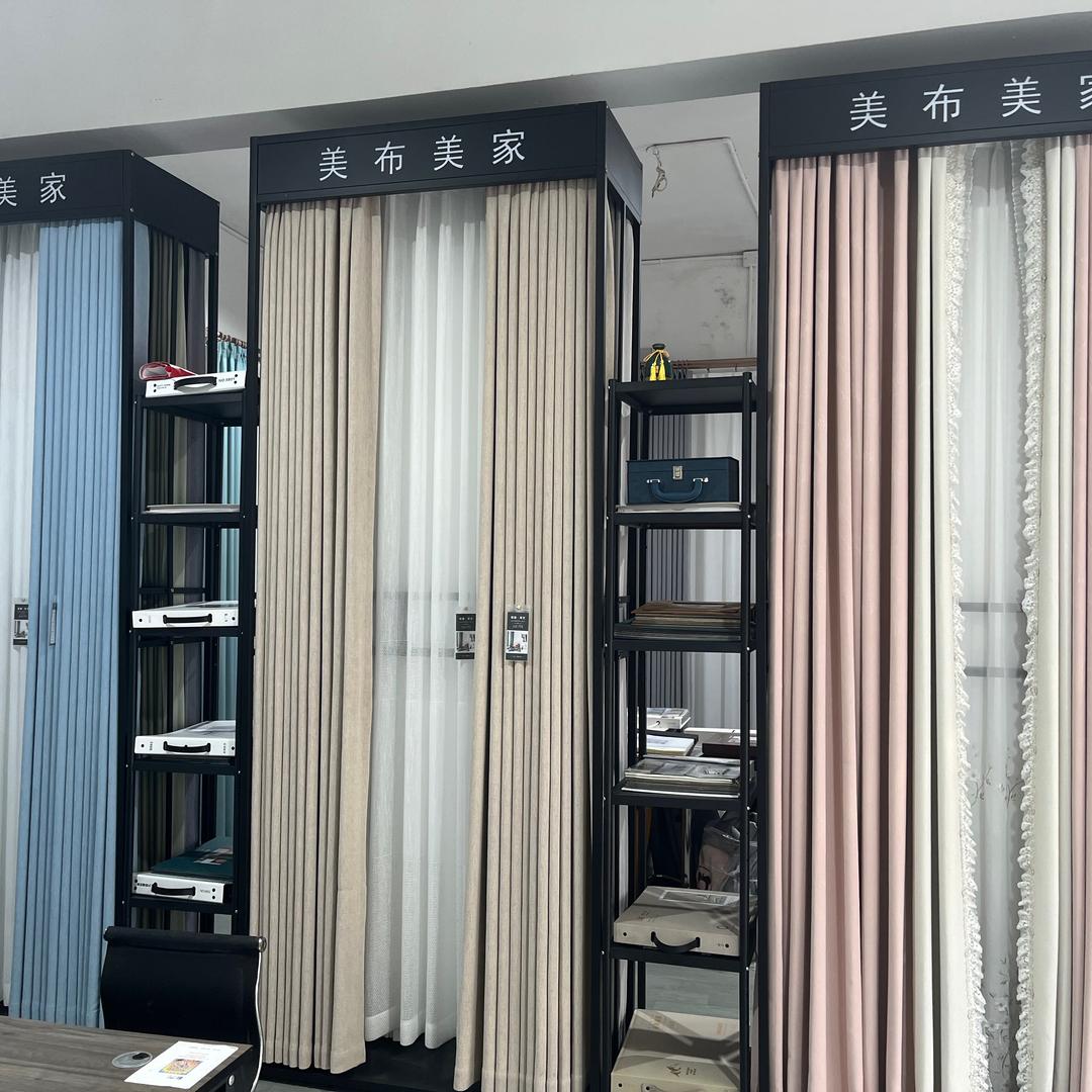 美布美家