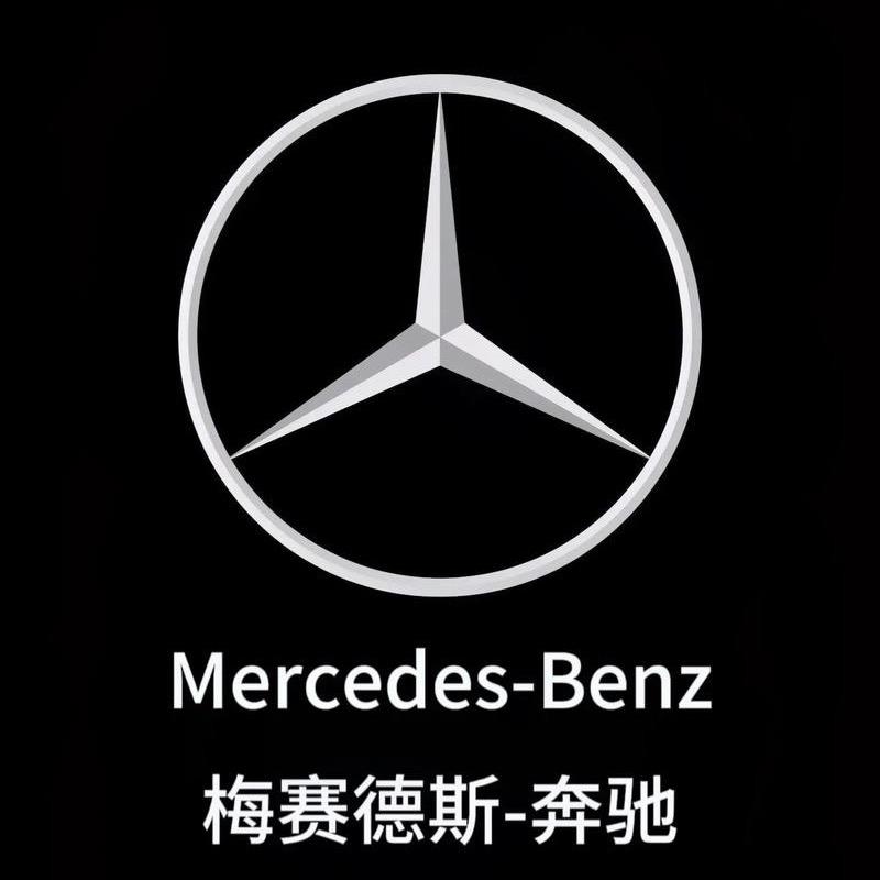 射得容