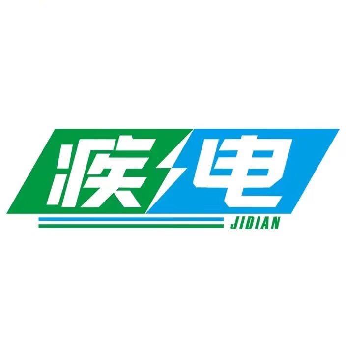 疾电-TSl升级