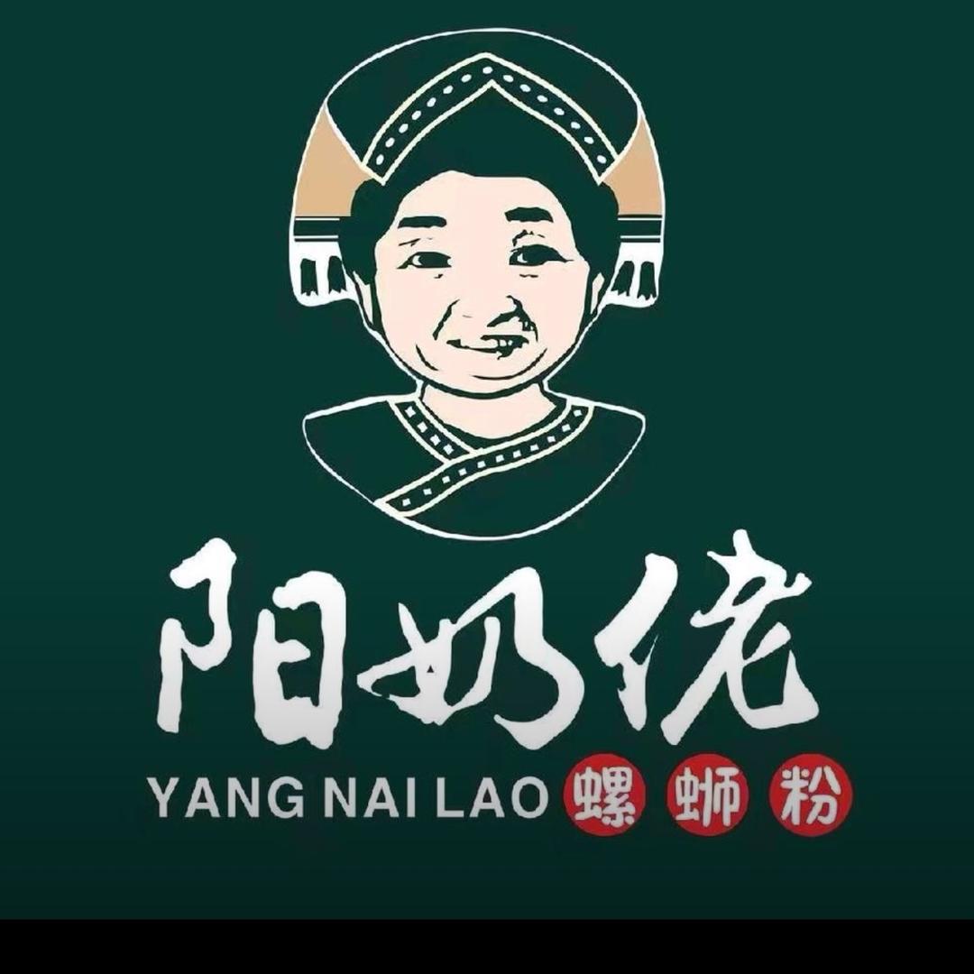 新郑市阳奶佬螺蛳粉