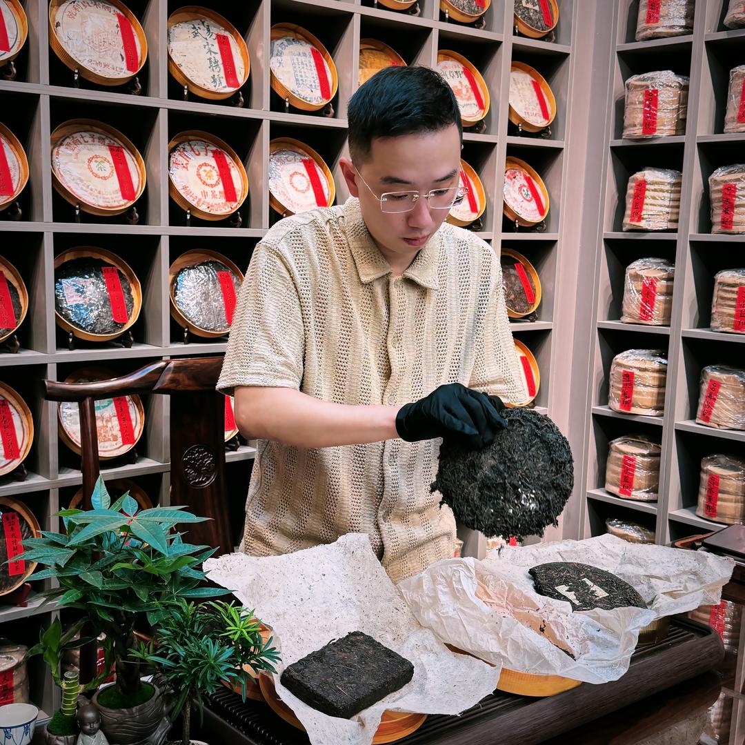 離岸號级老茶號