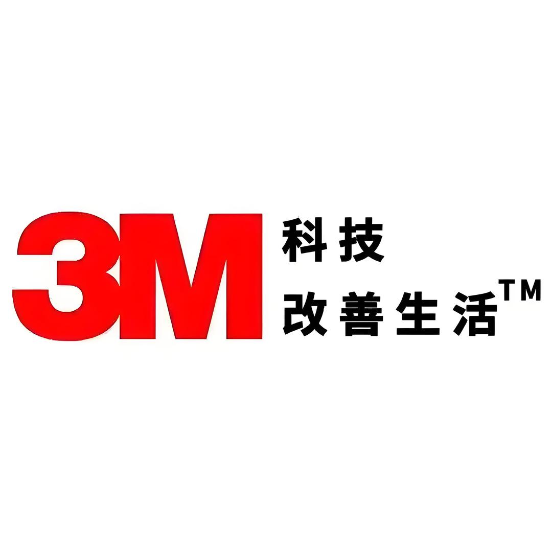 成都3M居家隔热窗户膜-全屋家居膜