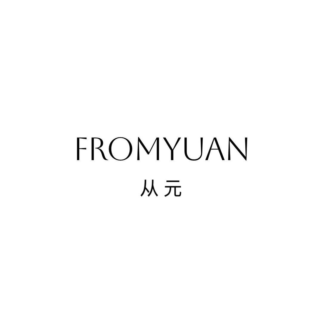 从元女鞋