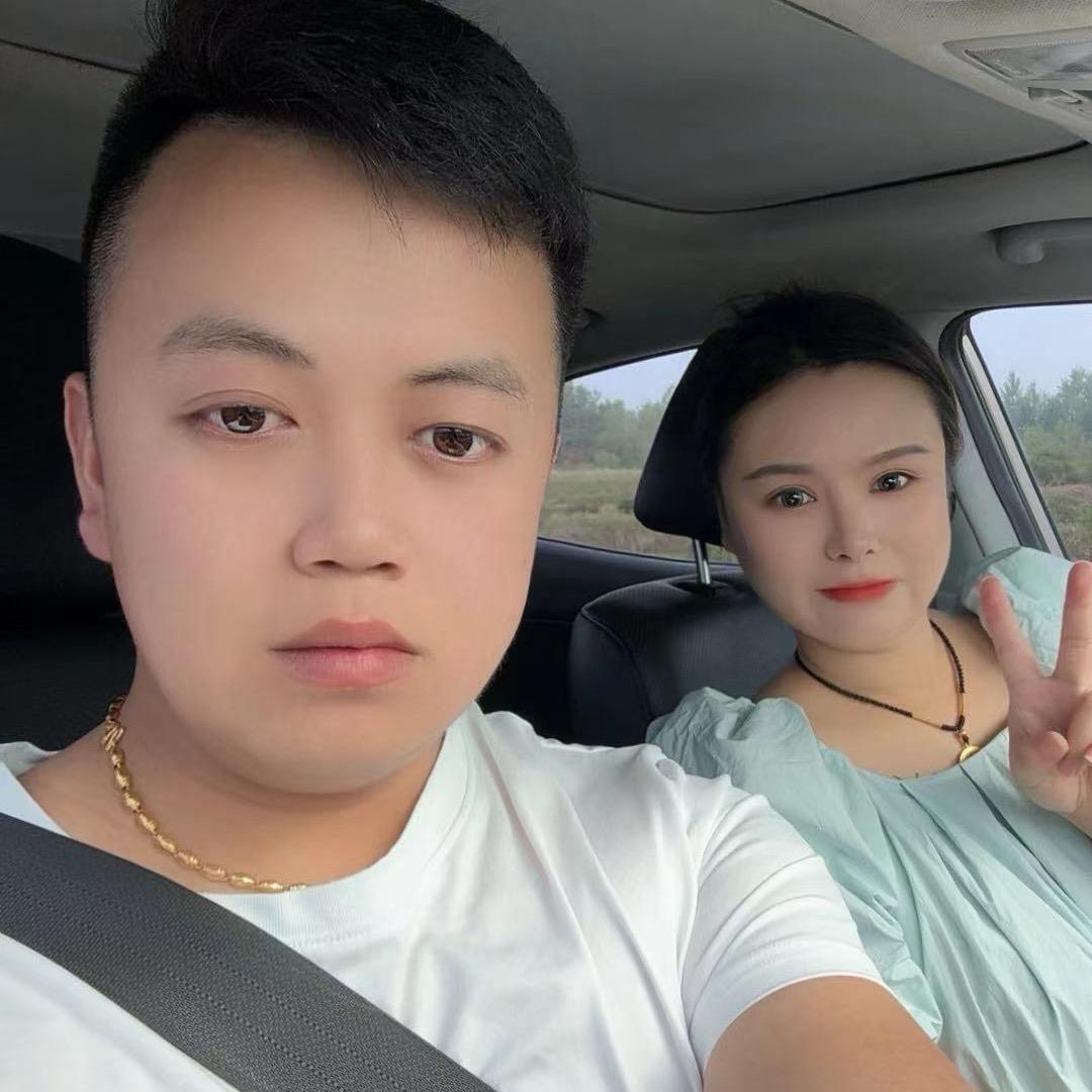 —