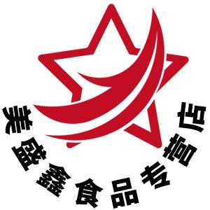 草莓没办法