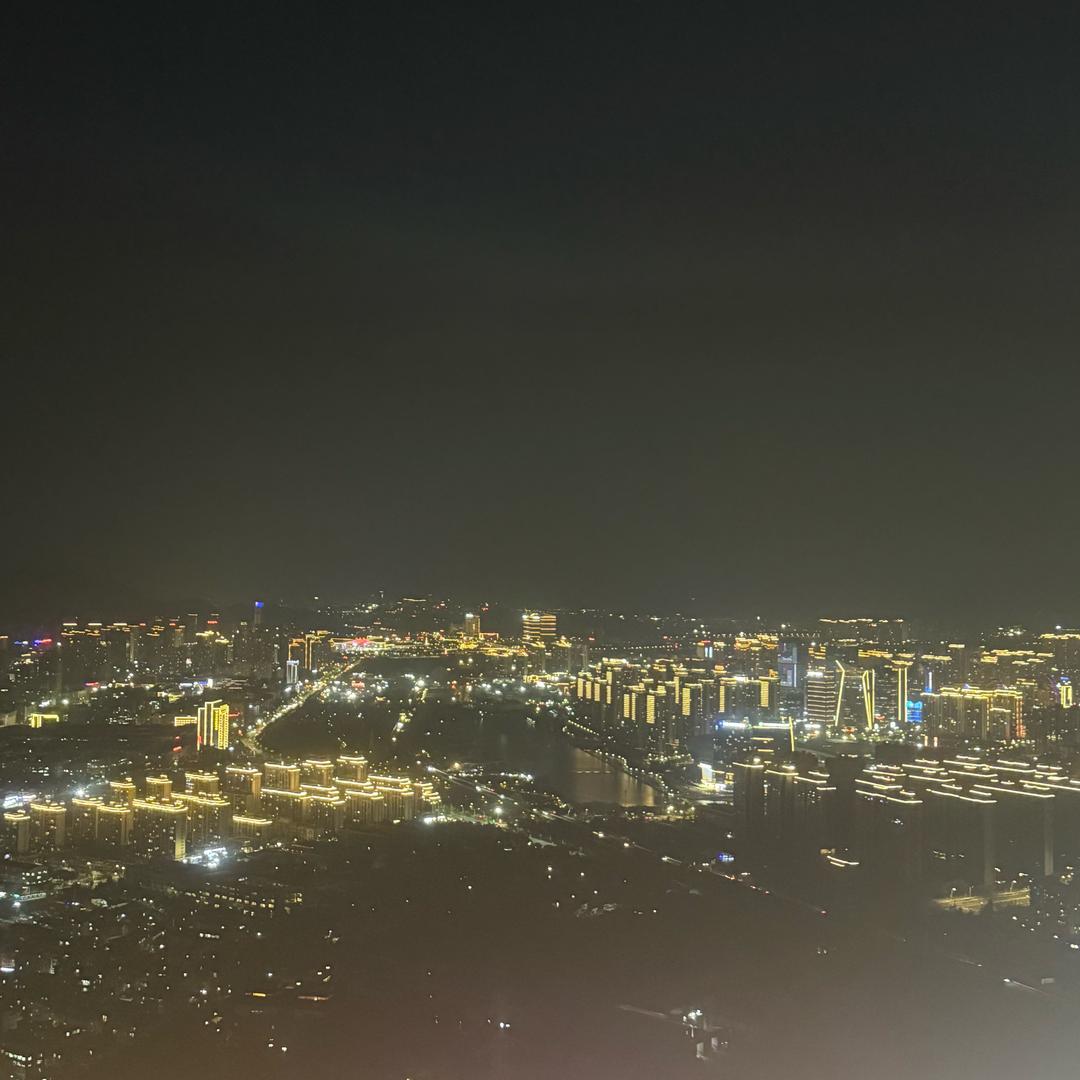 空空