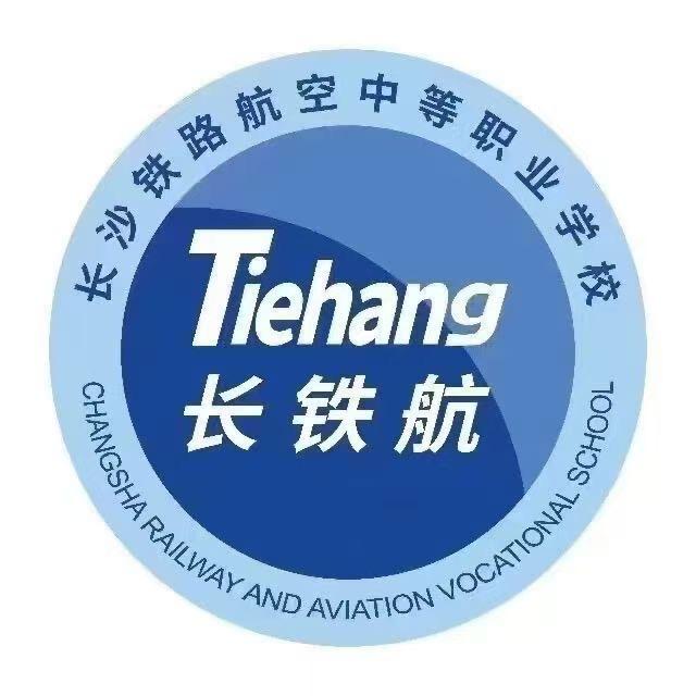 长铁航～麦老师