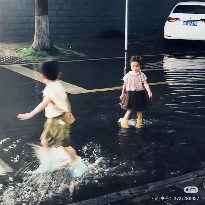 输一半ㄘ