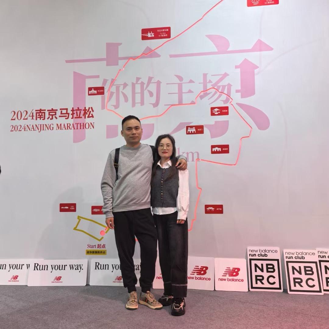 💞梅梅💞🏃🏻‍♀️