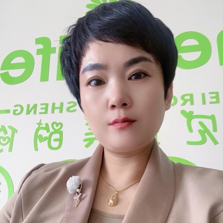 段姐美妆