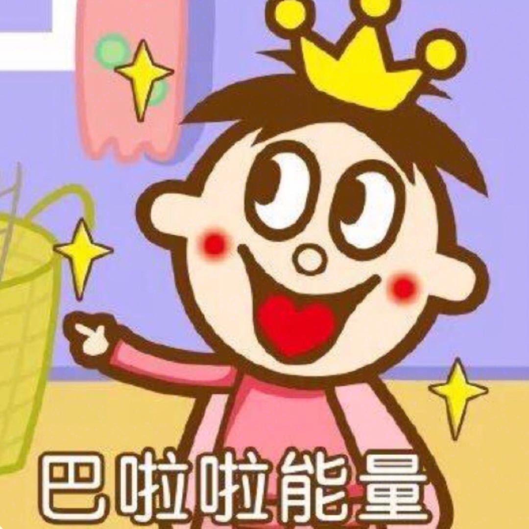 韶山小肖肖