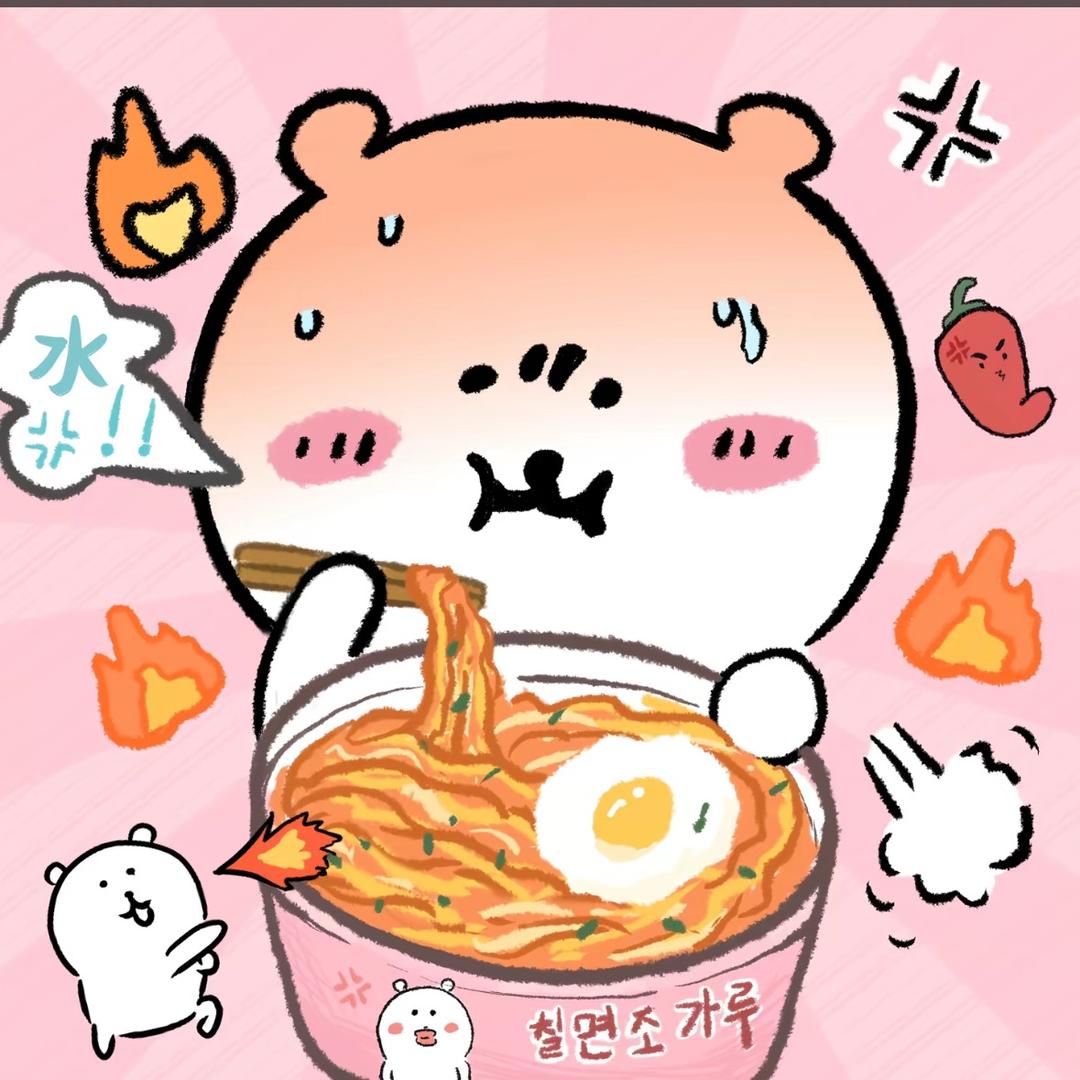 美卫池玖