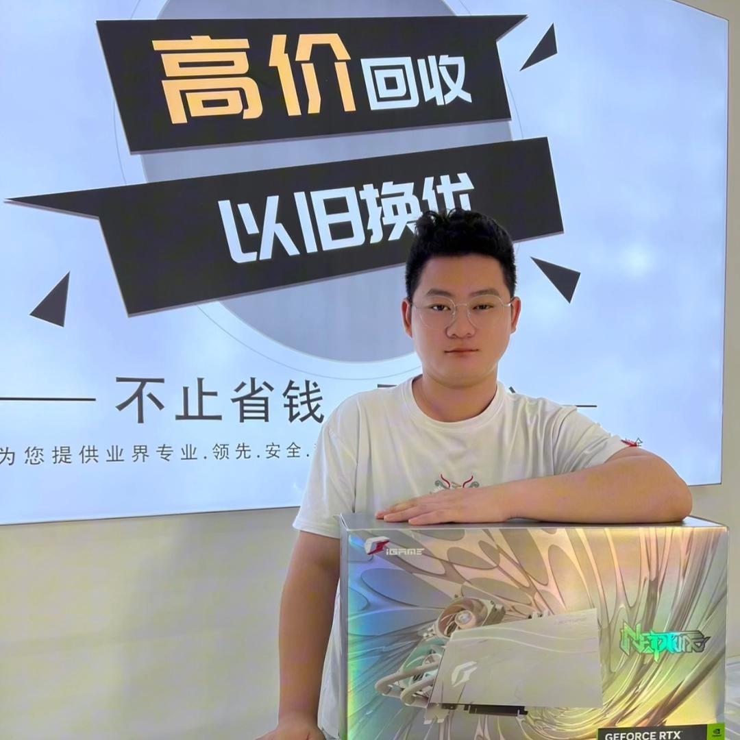 佛山上门回收置换手机电脑