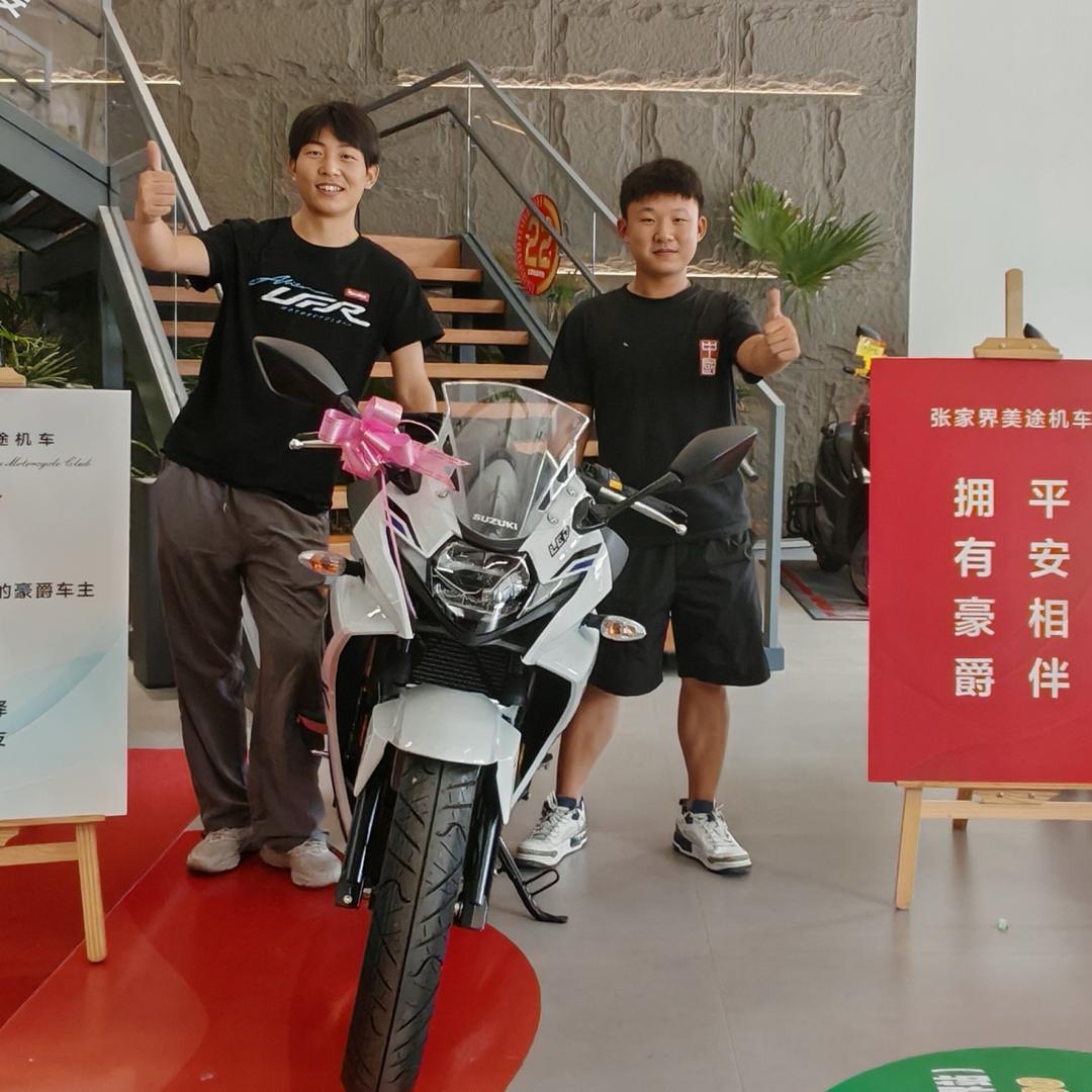 张家界美途陈波