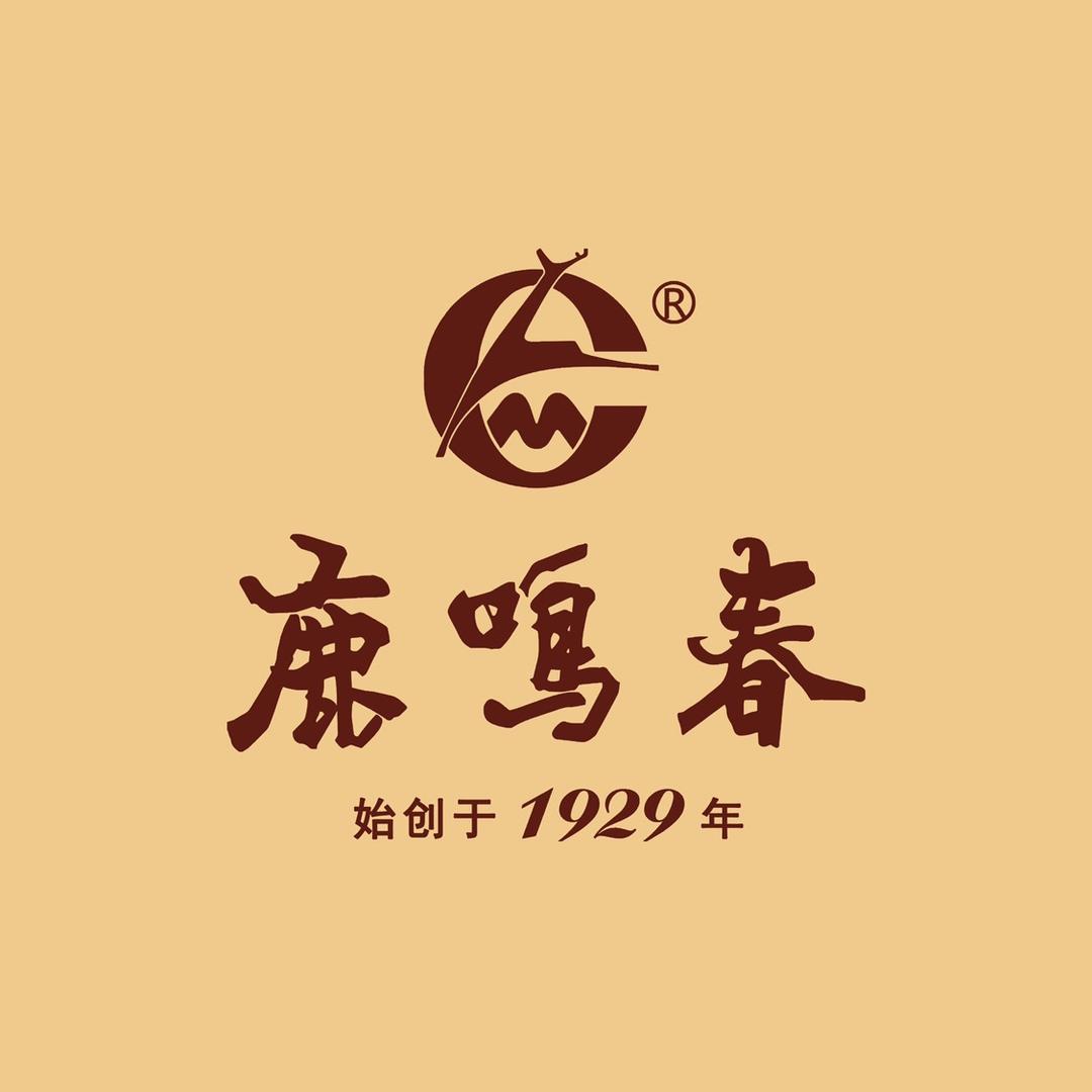 鹿鸣春自营