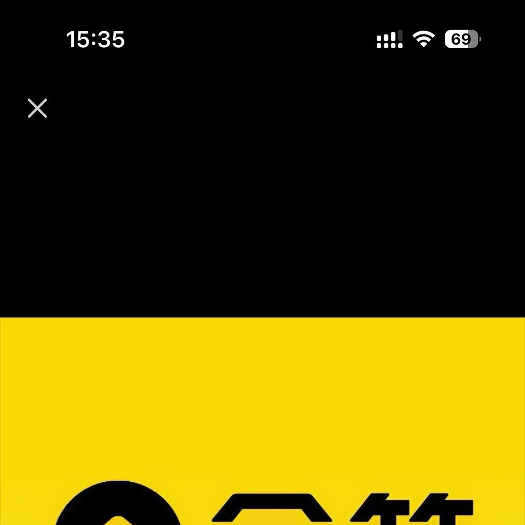 岔庙金箭电动车