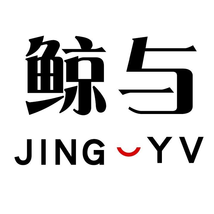 鲸与鲸与收纳用品专卖店