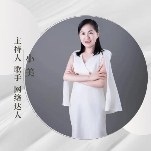 富婆