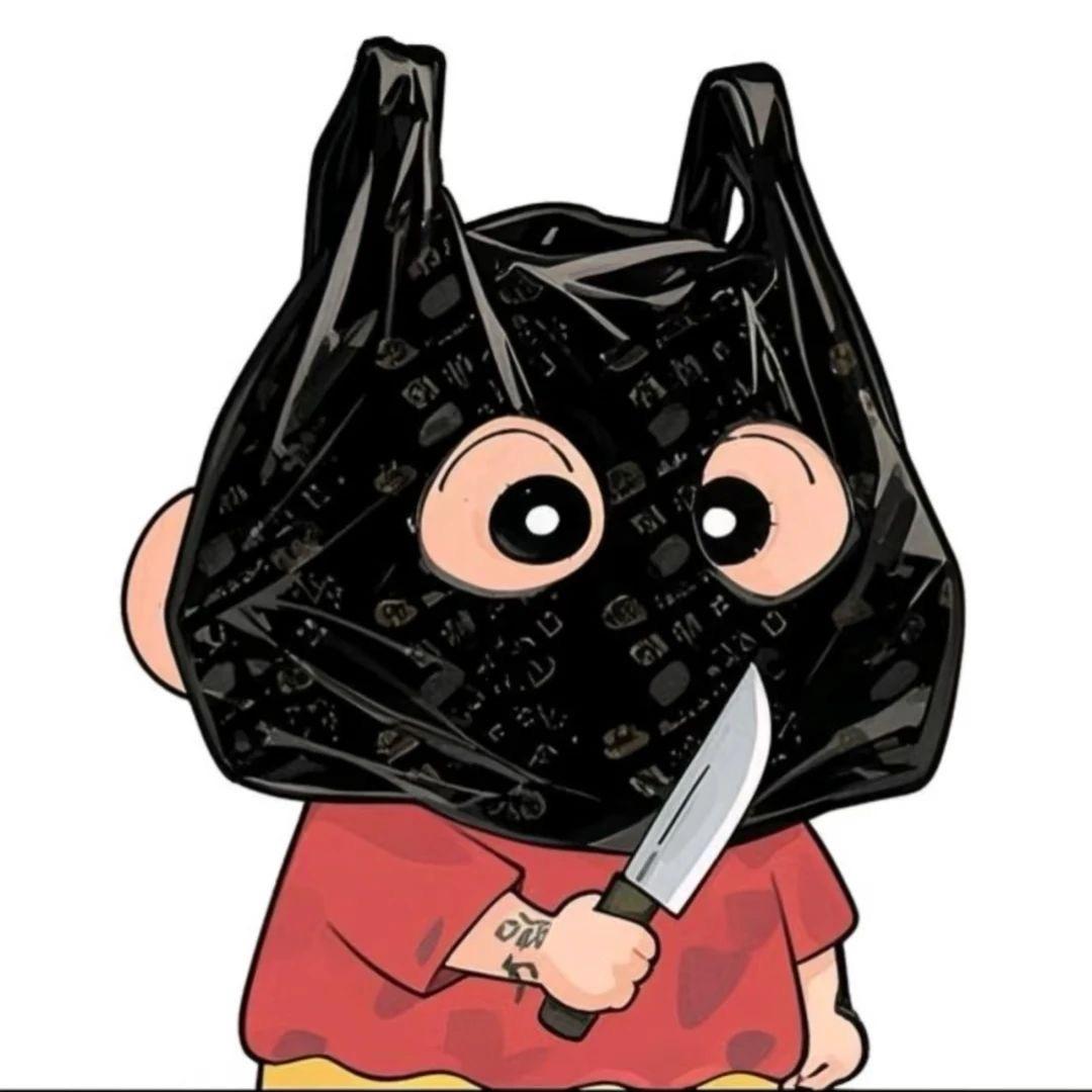 ᥫᩣ美堂蛮෴₅₂₀¹³¹⁴