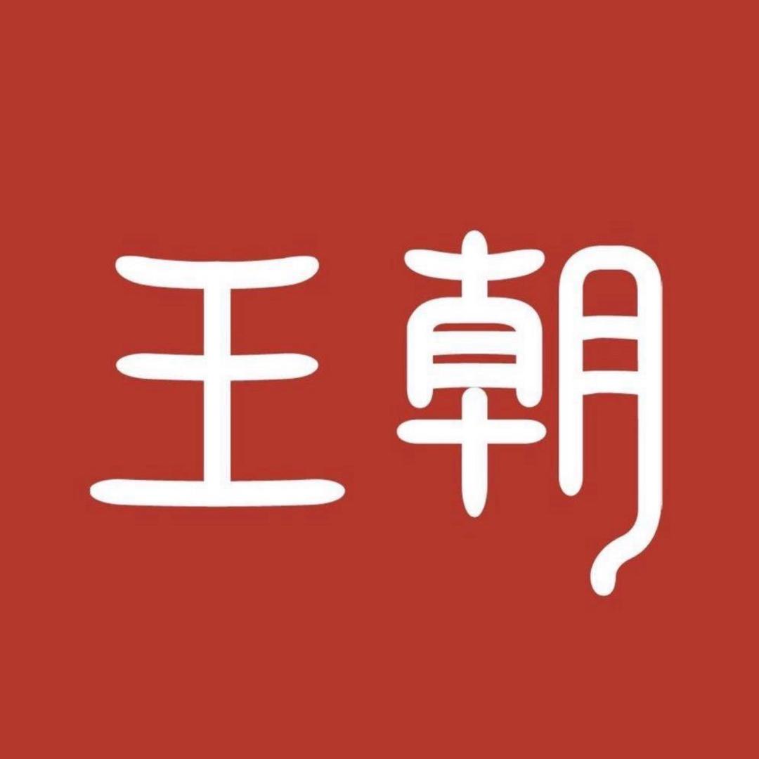 邯郸市瑞霖汽车销售有限公司