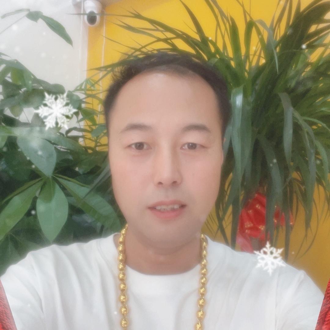 西固区裘工匠珍品艺术店