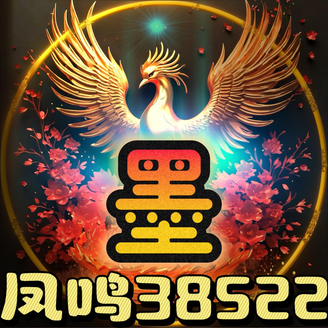 墨姐🔥