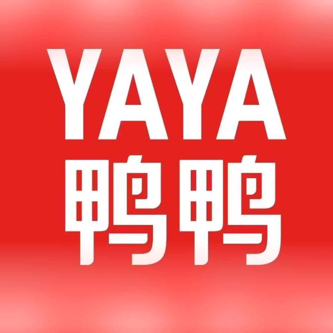 @临湘西正街鸭鸭羽绒服